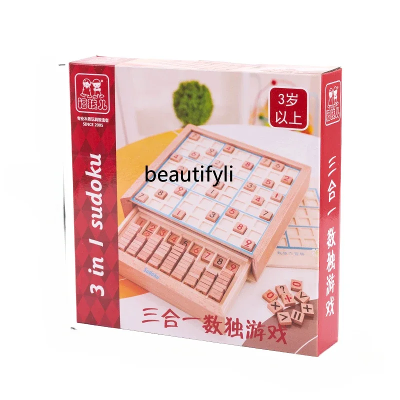 

Sudoku game board 46 Jiugongge kindergarten introductory enlightenment, number reading children's educational toys