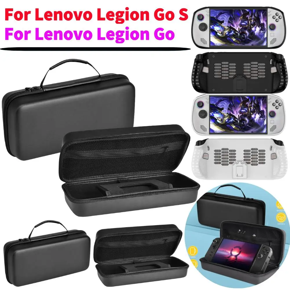 Lenovo Legion Go Sゲーム機用ハードキャリングケース、耐衝撃ハード