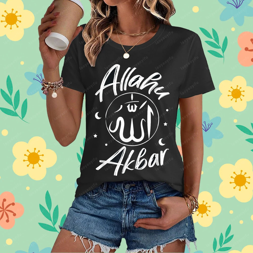 Мусульманская религия Аллаху Акбар Аллах верующий футболка повседневная модная свободная уличная одежда в стиле Харадзюку хип-хоп панк женская и мужская футболка Мусульманская религия Аллаху Акбар Аллах верующий футболка повседневная модная свободная уличная одежда в стиле Харадзюку хип-хоп панк женская и мужская футболка