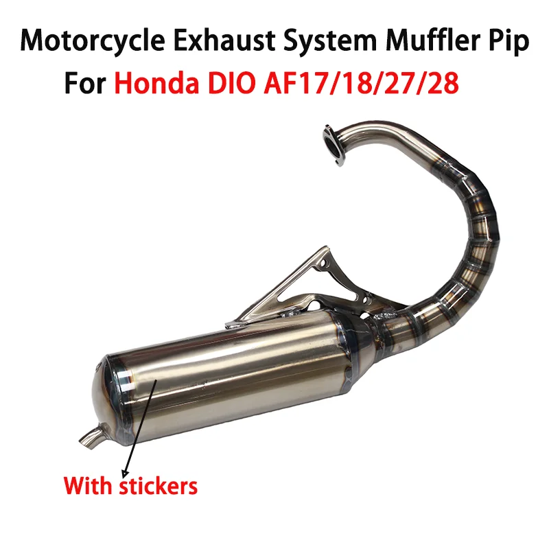 DIO AF17/18/26/27/28 V8 Modified Slip-On Full Exhaust System Racing Muffler Burnt Titanium