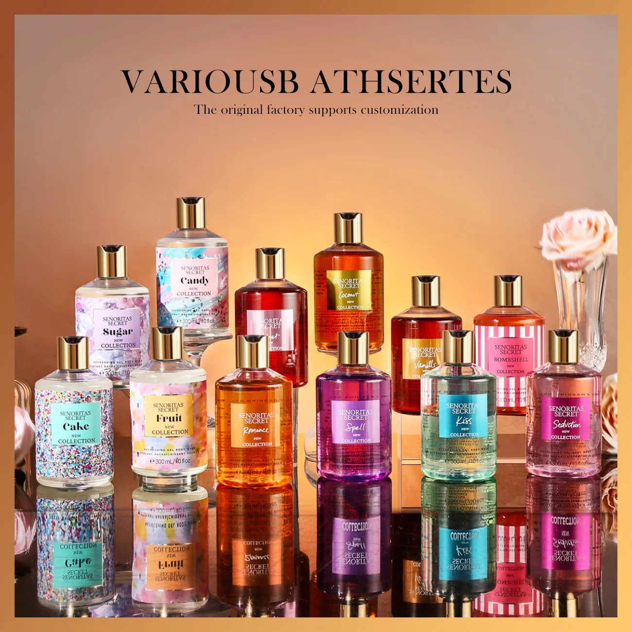 غسول الجسم العطري فيكتوريا بتل - مراجعة Perfume Fragrance Body Wash وسعره
