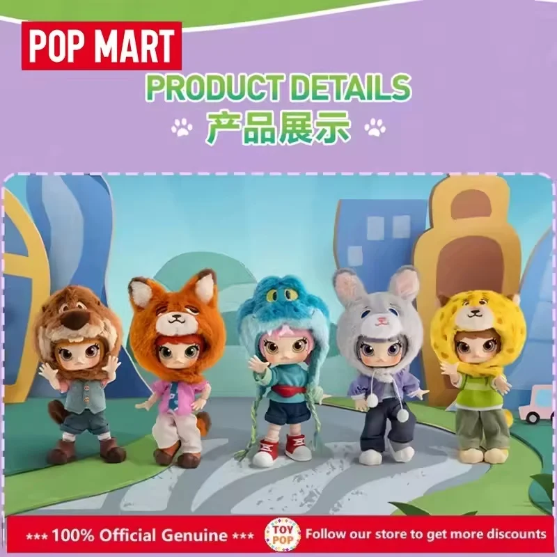 ของแท้ใหม่ POPMART ดิสนีย์ มอลลี่ × ซูโทเปีย คอลเลคชั่นพิเศษ กล่องสุ่มฟิกเกอร์ ของเล่นอนิเมะน่ารัก ฟิกเกอร์แอคชั่นสำหรับสาวๆ ของขวัญคริสต์มาสสุดฮิต