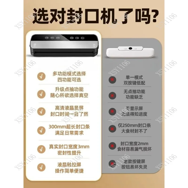 Automatic Food Vacuum Sealer Machine Household Commercial Vacuum Packing Sealing Machine