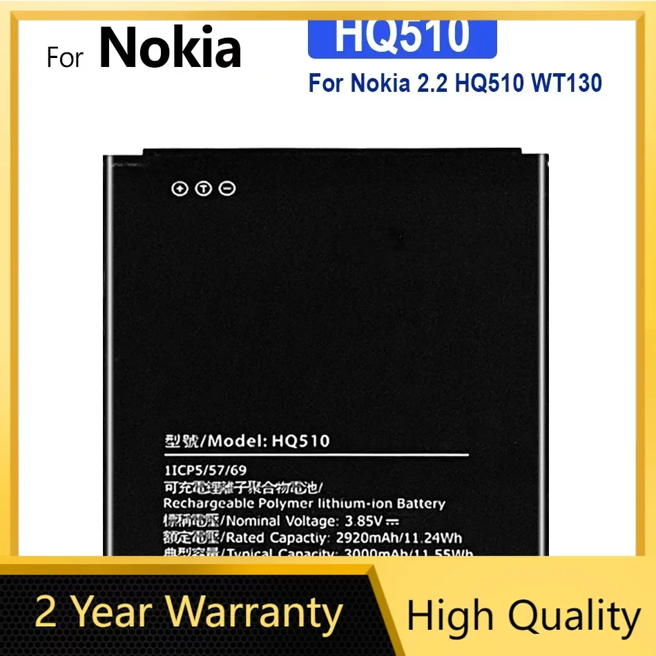 

3000mAh Battery HQ510, WT130, For Nokia 2.2, HQ510, WT130