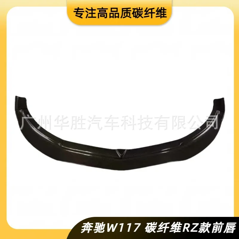 

Suitable for 12-15 years Mercedes-Benz CLA modified RZ carbon fiber front lip, head lip factory direct sales of real carbon fibe