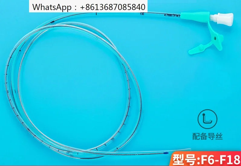 

Disposable nasal feeding tube/with guide wire/spiral/decompression jejunal tube