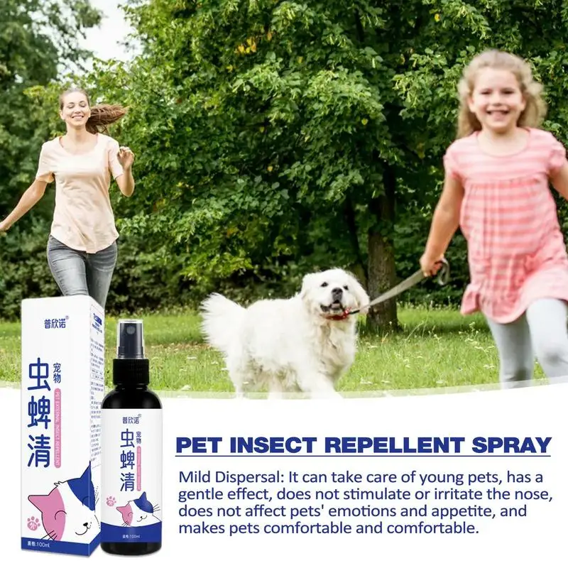 100ml Pet Dog Cat Anti Flea Spray Insectcide Flea Lice Insect Safe for Home and Cats Dogs Prevent Ticks Repellents