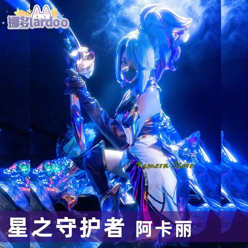 Juego LOL Star Guardian Akali Cosplay League Of Legends para mujer, conjunto Sexy, disfraz para fiesta de Halloween y Navidad, traje completo