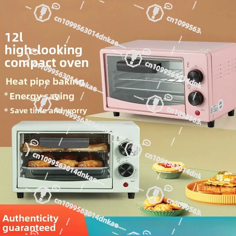 

Mini Small Household Electric Oven Multifunctional Automatic Baking Egg Tart Baking Sweet Potato Mini Oven