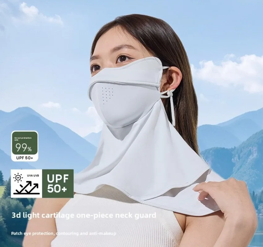 マスク マスク レディース サマーシェード 立体フィッシュボーン UVカット フェイスジニベール フェイスマスク