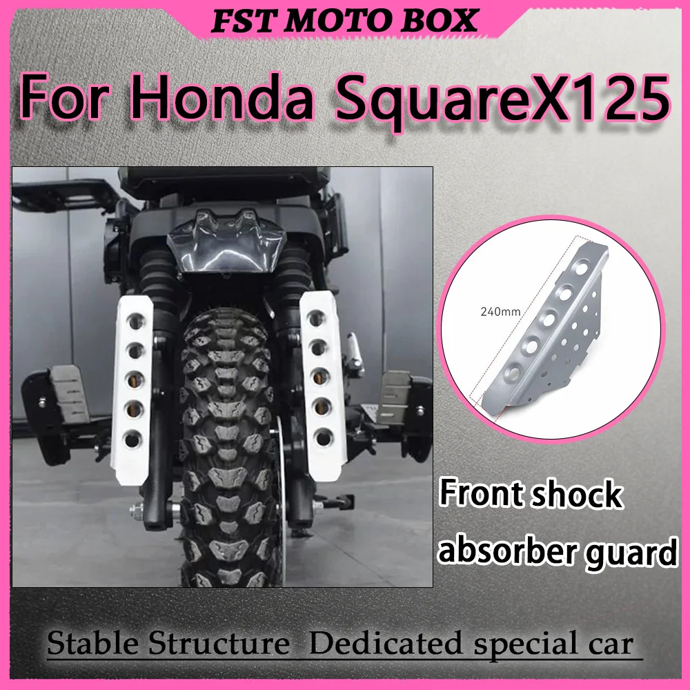 For Honda SquareX125 Front Shock Absorber Protective Plate Anti-Stone Impact Fork Guard Riding Decorative Accessory