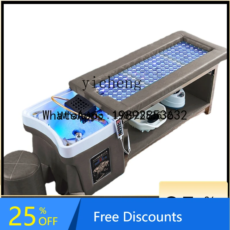 

LYY Smokeless Moxibustion Head Therapy Water Circulation Shampoo Chair Fumigation Integrated Moxibustion Physiotherapy Bed