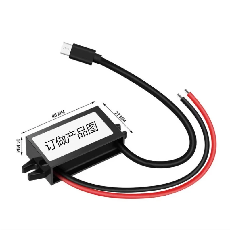 DC power converter DC12-24V to 5V current waterproof step-down module 1.5/3/6/7/8/9/10/12