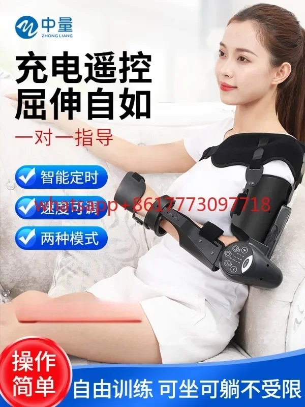 Elbow joint and arm rehabilitation flexion and extension training equipment for upper limb hemiplegia bending and exercise