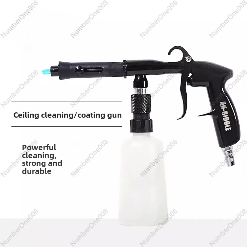 Car Ceiling Fabric Cleaning Gun Engine Coating Gun Tornado Pneumatic Tools Tornado