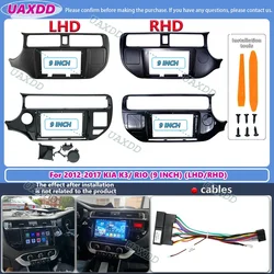 For 2012-2017 KIA K3 RIO 9inch CD radio android stereo frame panel fascia dashboard audio player screen cable navigation harness