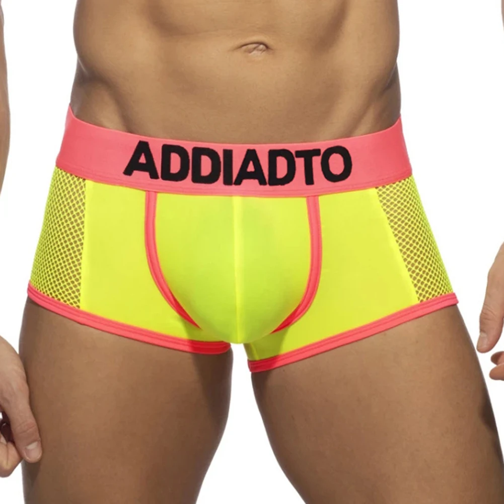 Men's Soft Skin Friendly U Convex Pouch Boxer Breathable Mesh Underwear Boxers Shorts Color Matching Panties