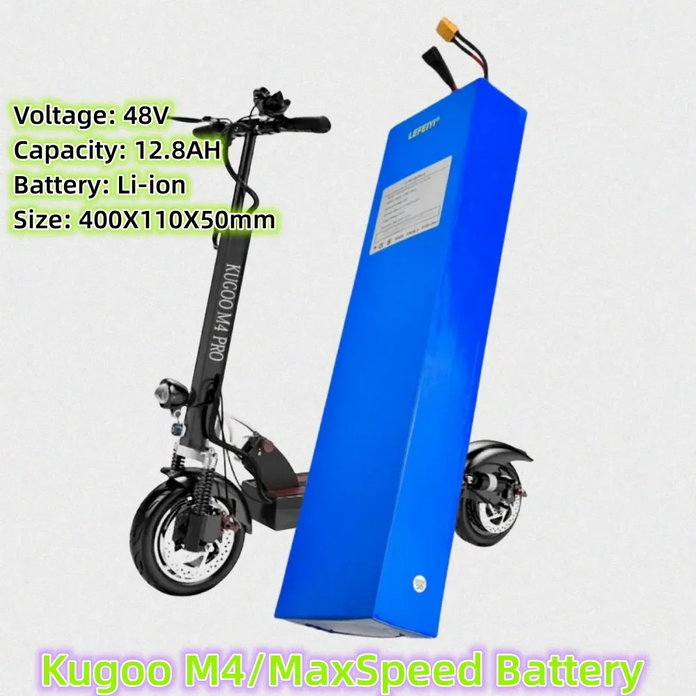 Battery for Electric Scooter Kugoo M4/M4Pro/MaxSpeed (48V, 12.8Ah)