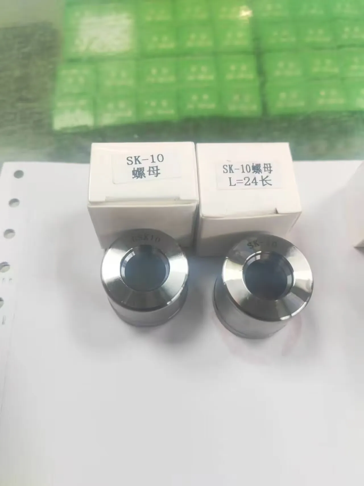 1pcs SK collet chuck SK10 SK16 SK20 collet nut for clamping cnc milling turning collet chucks tool holder