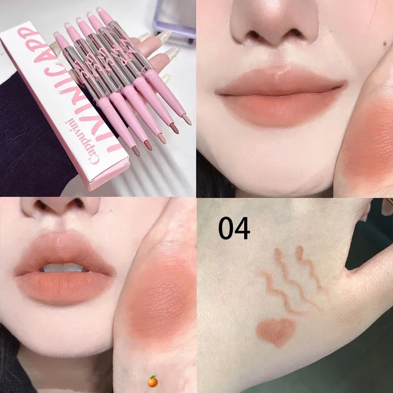 Lip Shadow Liner ปากกา Matte ลิปสติกฐาน Silver Tube กันน้ํา Lasting Lip Contouring Non-stick Cup Lipliner ดินสอพร้อมแปรง