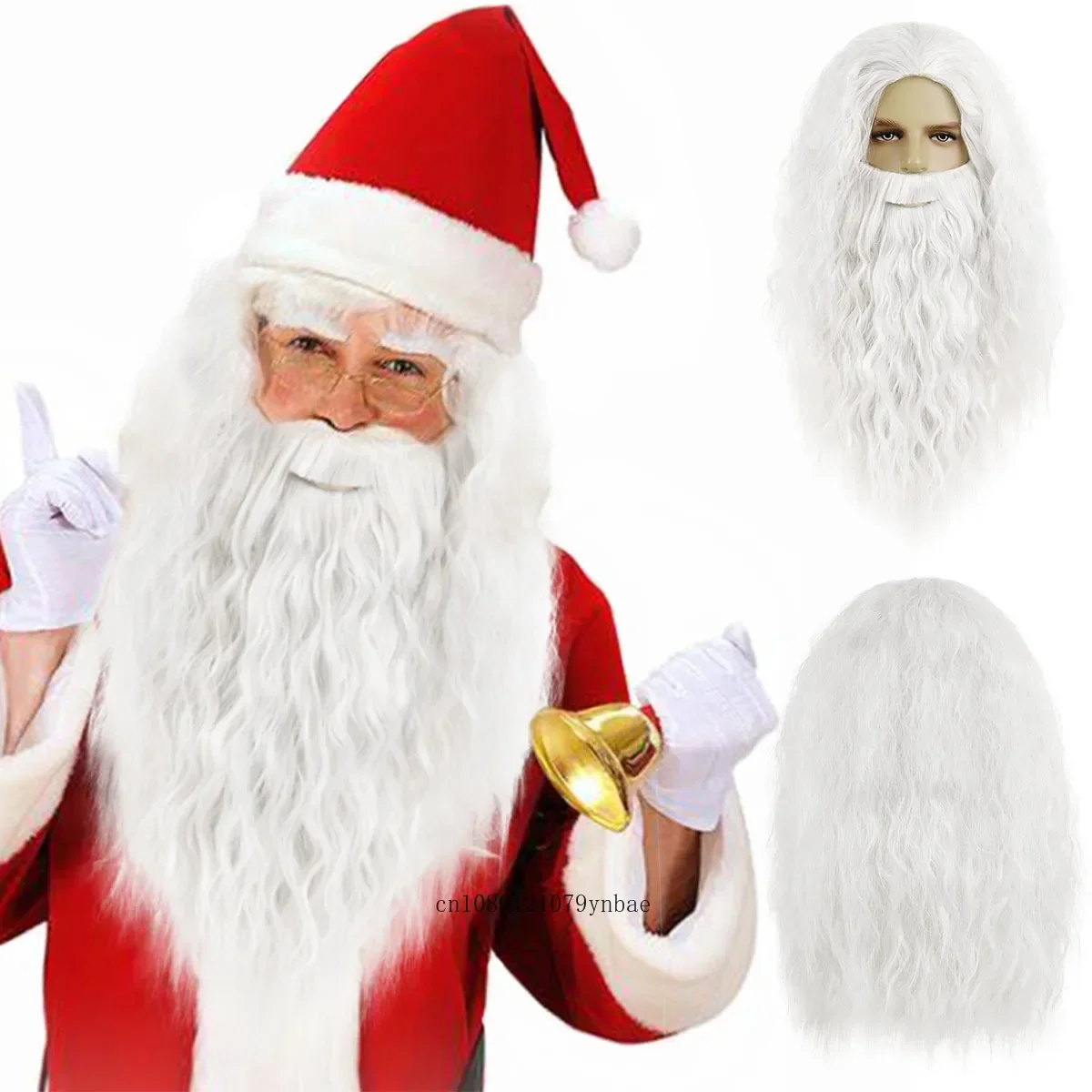 Christmas Cosplay Wig Synthetic Hair Long White/Grey Beard Santa Claus Wigs Unisex Men Women Costume Party Dress Up Halloween