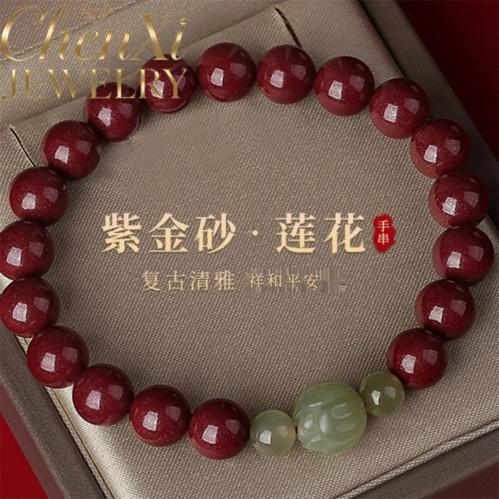 

Natural Cinnabar And Hetian Jade Lotus Bracelet Luxury Quality Fashion Fine Jewelry Exquisite Amulets And Mascots Charms Popula