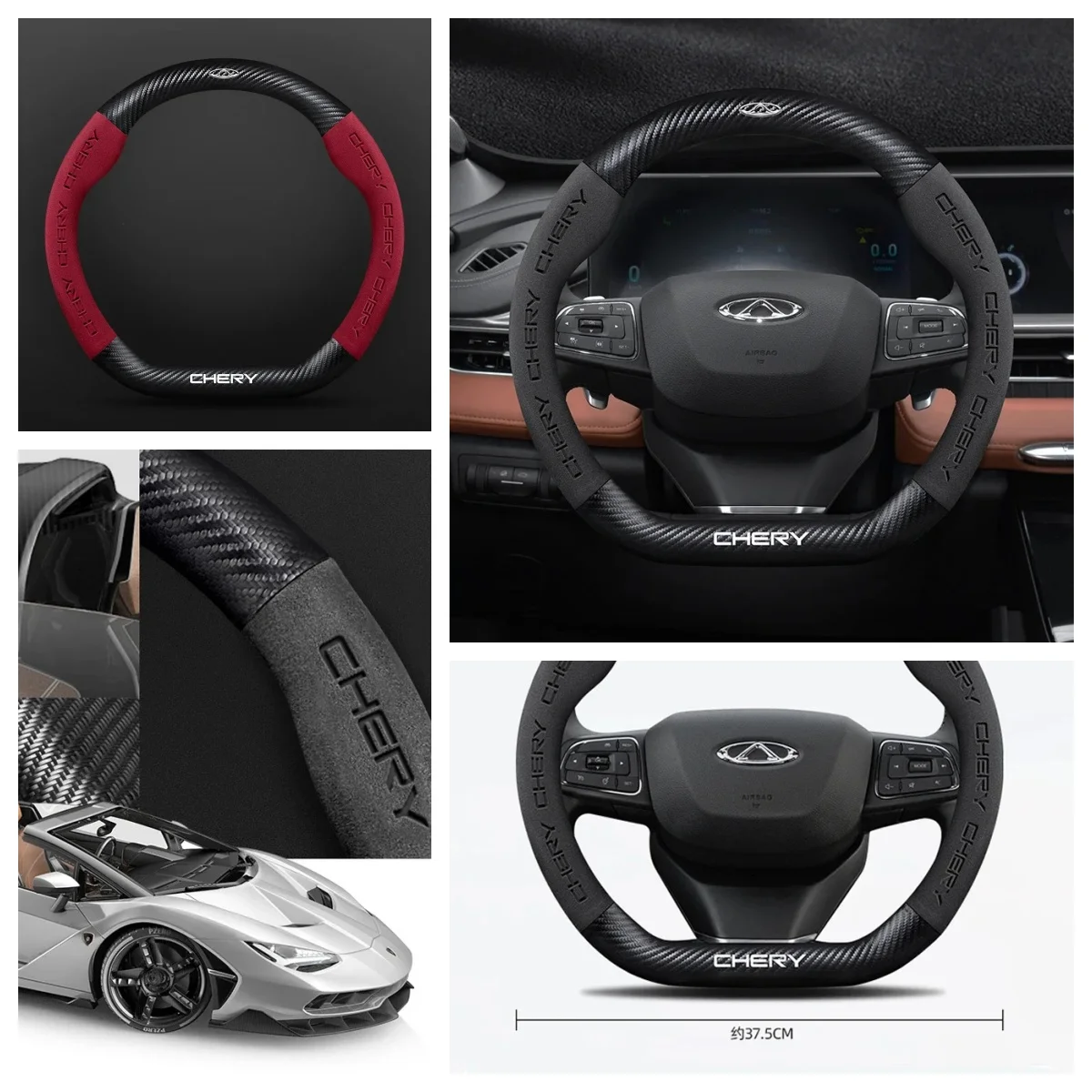 Auto Carbon Fiber Cowhide Steering Wheel Protective Cover for Chery Tiggo 5X 7 Pro 8 Pro Omoda C5 Jaecoo J7 Car Interior Parts