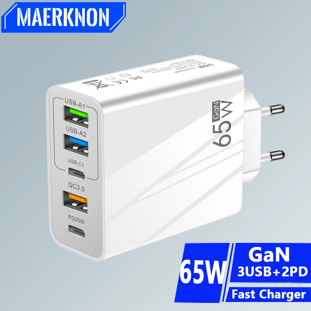 GaN 65W 5 Ports USB Charger PD Fast Charging Adapter For Xiaomi iPhone 15 Samsung Mobile Phone Plug Charging QC 3.0 Wall Charger