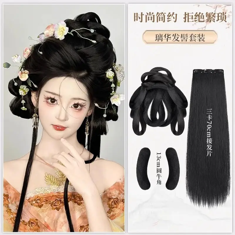 Complete Hanfu Hair System - All-in-One Ming/Tang Dynasty Fake Bun with Padding & Decorations Historical Hairpiece Complete Kit