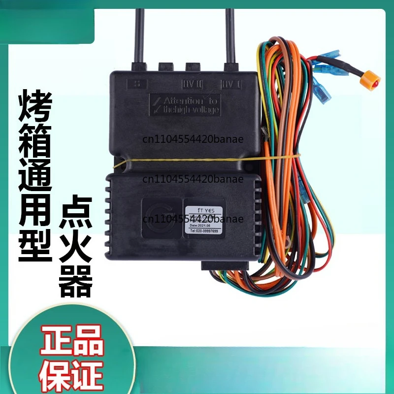 Gas  igniter pulse igniter oven accessories gas oven ignition