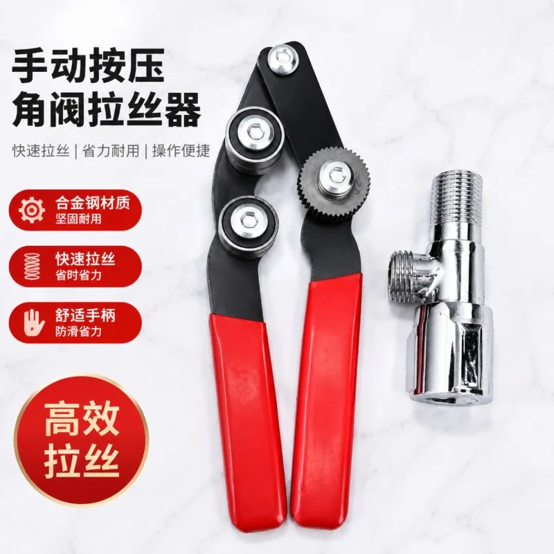 Thread Knurling Winding Tool for Plumbing Angle Valve Elbow Faucet, Non‑slip Raw Material Tape Wrench Repair Hand Tool