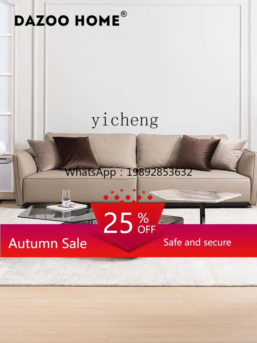 

Italian-Style Light Luxury Special-Shaped Marble Tea Table Combination Rotary Multifunctional