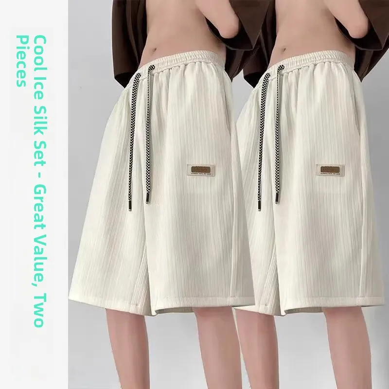 Apricot + apricot [two-piece pack]