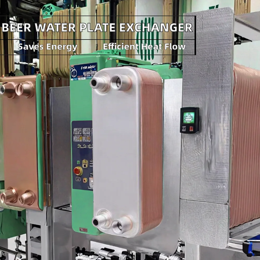 High-Efficiency Brewery Plate Heat Exchanger Brazed Plate Heat Exchanger for Craft Beer Production Beverage Processing