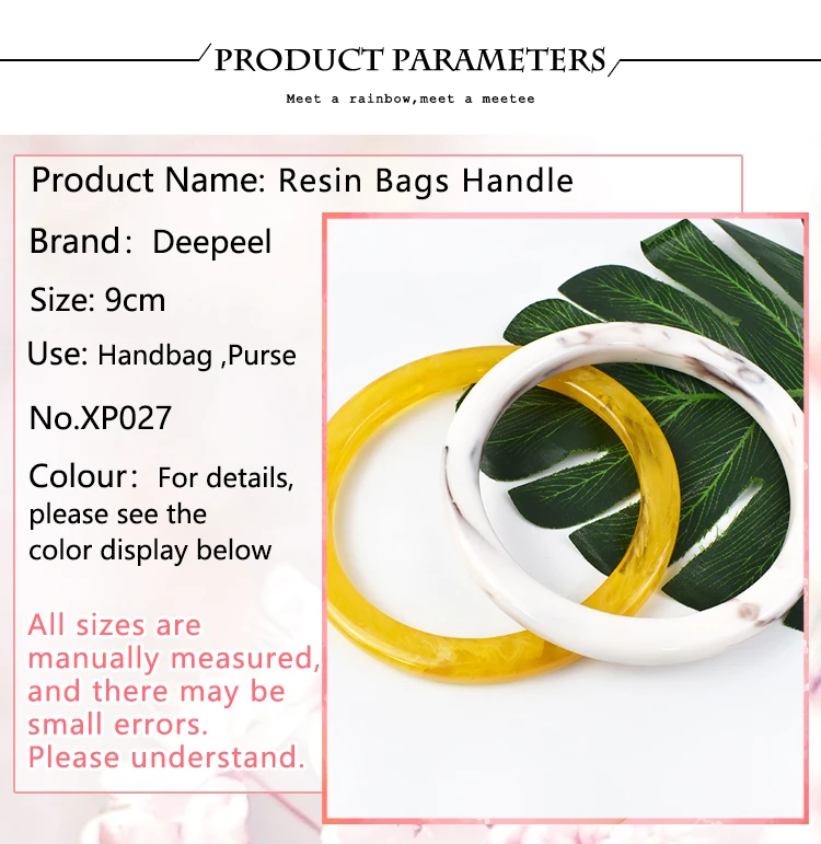 2/4Pcs 9cm Amber Plastic Bag Handle Acrylic O Ring Purse Frame Women Handbag Woven-bag Replace Handles DIY Bags Accessories
