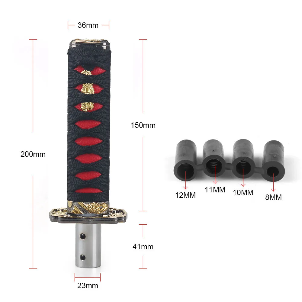 سباق 150 مللي متر/200 مللي متر/260 مللي متر JDM كاتانا الساموراي نمط التحول المقبض شيفتر مع 8/10/11/12 مللي متر محولات والعتاد التحول المقبض #4