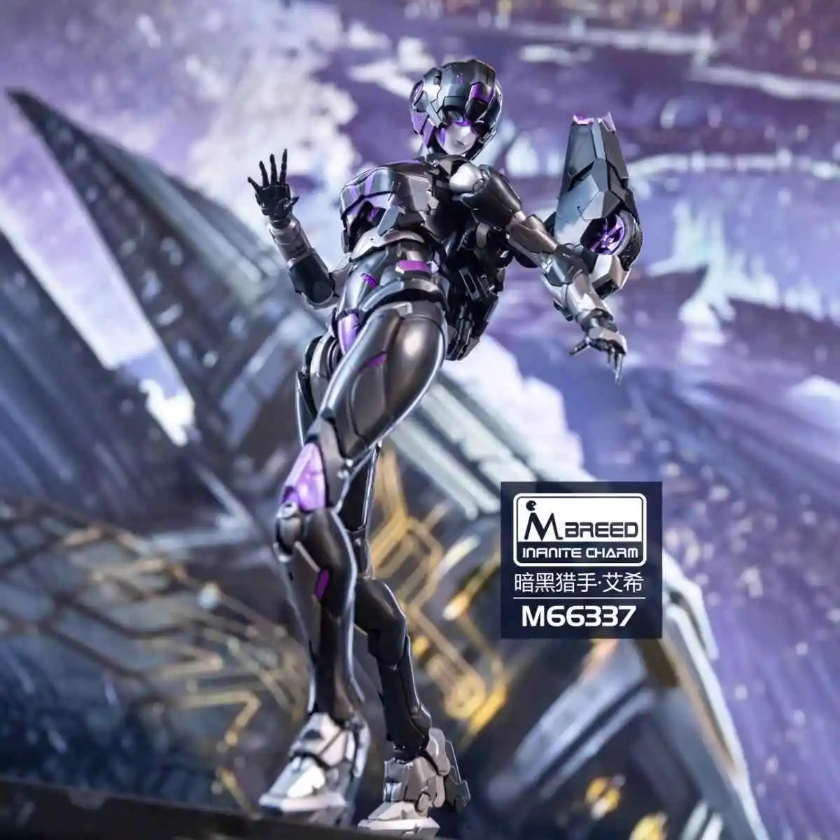 [Em estoque em janeiro] Transformação M66337 Charmaine M Darkened Skye Arcee KO RIOBOT Figura de ação de montagem com caixa de brinquedo PRESENTE