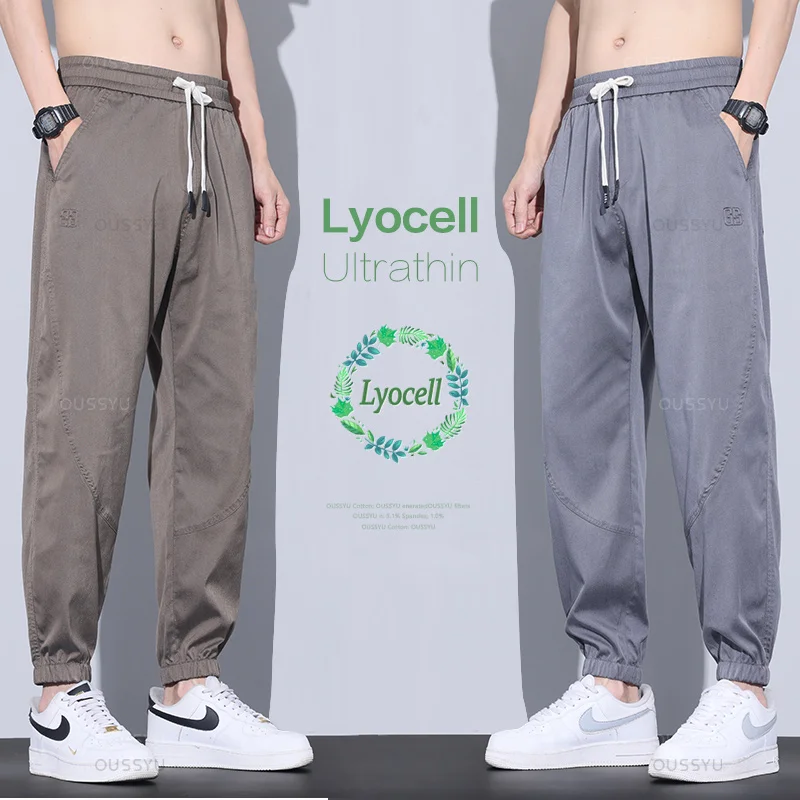 Brand Clothing Summer Soft Lyocell Fabric Men\'s Cargo Casual Pants Thin Jogger Korean Sweatpants Harem Trousers Male Plus Size