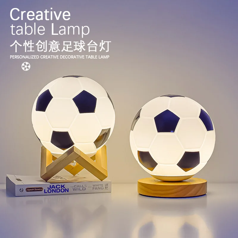 

World Cup Football Remote Control LED Solid Wood Glass Small Table Lamp Remote Control Dimming Household Bedside Bedroom