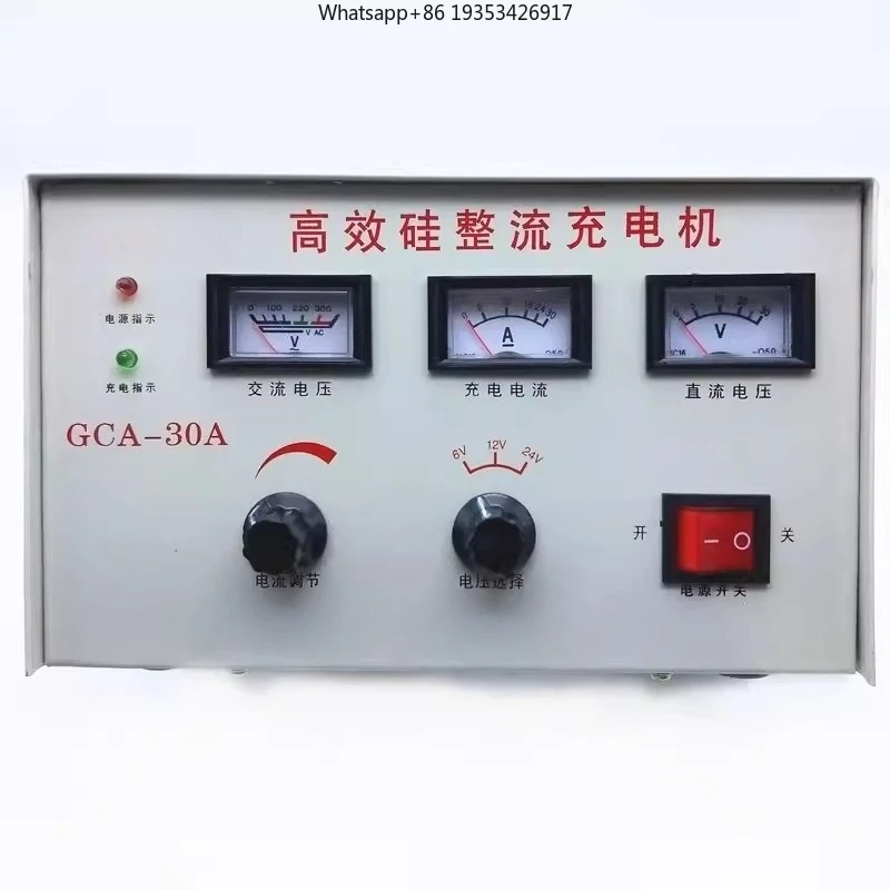 Applicable To High …