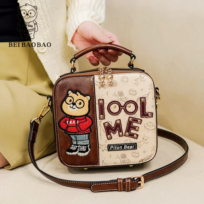 square box handbag for women,fashion bear lady shoulder bag,High quality women crossbody bag,female Fancy handbag delicate purse