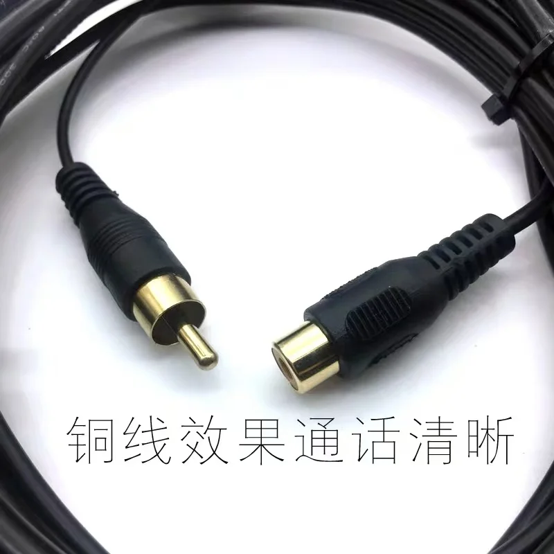 ハンズフリーマイクスピーカー 8ピン ケンウッド TM471A TM481A TK868G TK7150 TKR850 などカーベースラジオ用