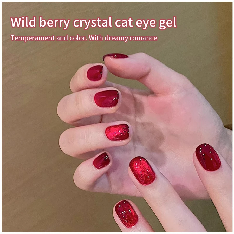 10ml 딸기 크리스탈 고양이 자석 젤 네일 폴리쉬 홀로그램 샤이니 세미 퍼머넌트 쏙 오프 UV LED 네일 바니쉬 DIY