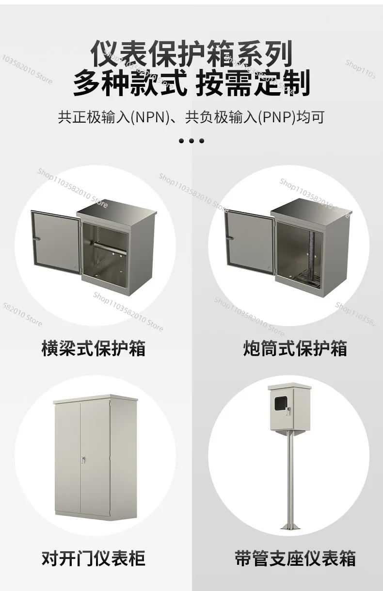 304 Stainless Steel Instrument Insulation Box, Electric Heating Insulation Box, Steam Instrument Insulation Box