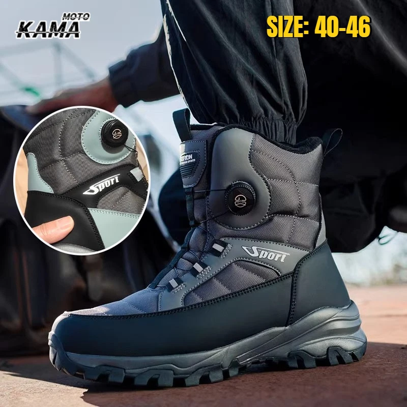 Rotating Button Men's Snow Boots Warm Plush Winter Boots Men Outdoors Cotton Shoes Wear Resistant Mid-Calf Boots Platform Shoes