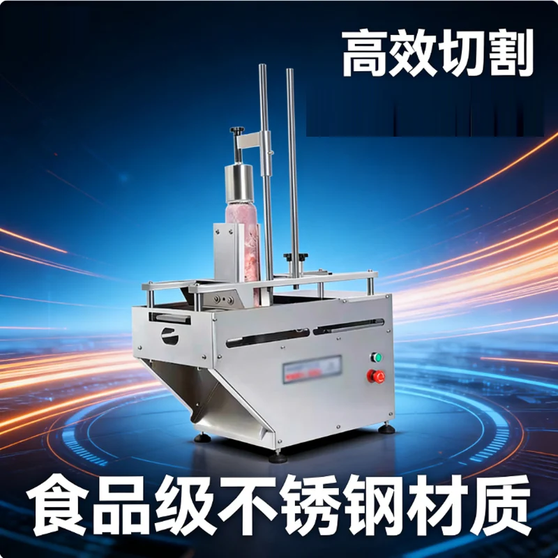 

110 В 220 В электрическая нарезка для еды, мясо, еда, бытовая настольная нарезка для мяса, нарезка для баранины и говядины, мясорубка