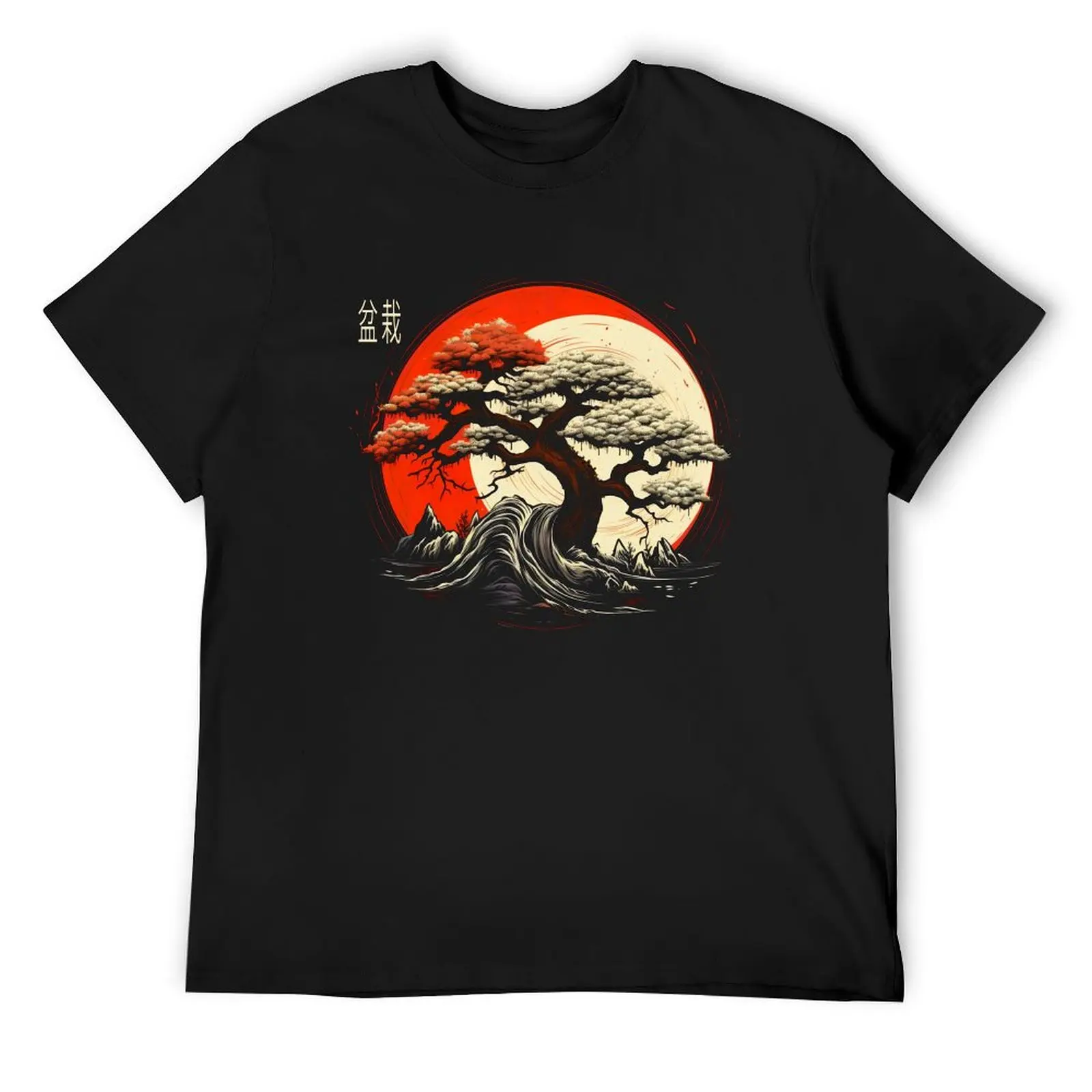 Zen Bonsai Lover - Bonsai Tree T-Shirt tees plus size clothes anime shirts men