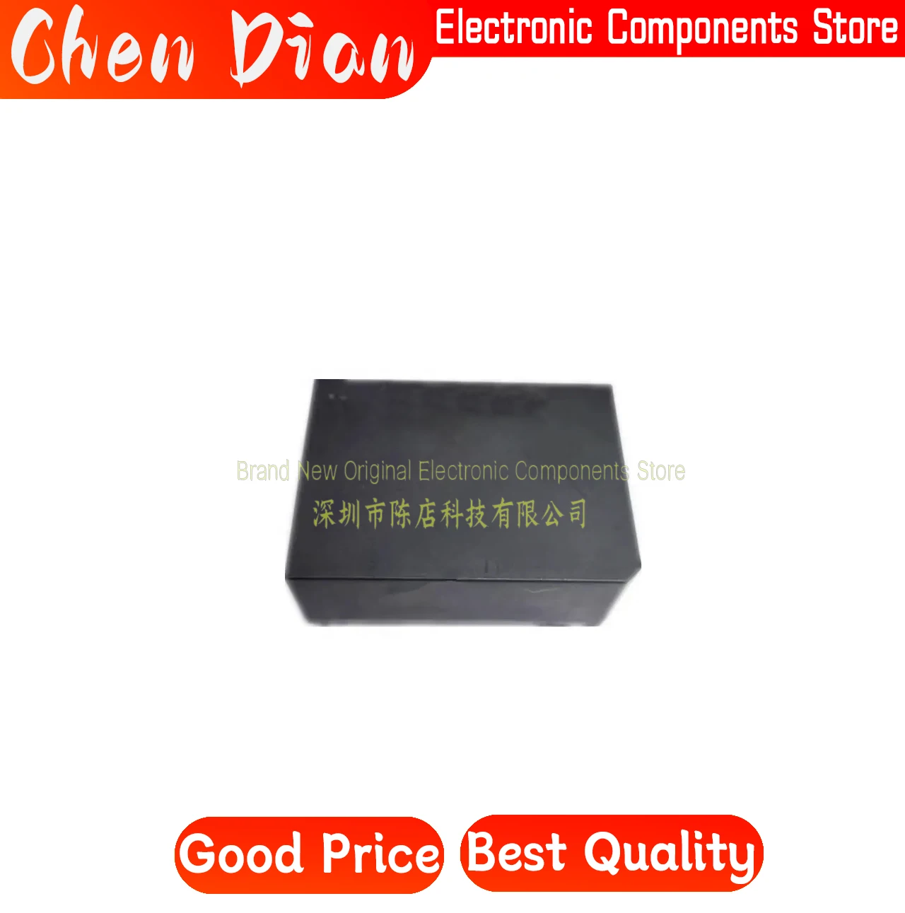 Jinshengyang LH05/1… - image