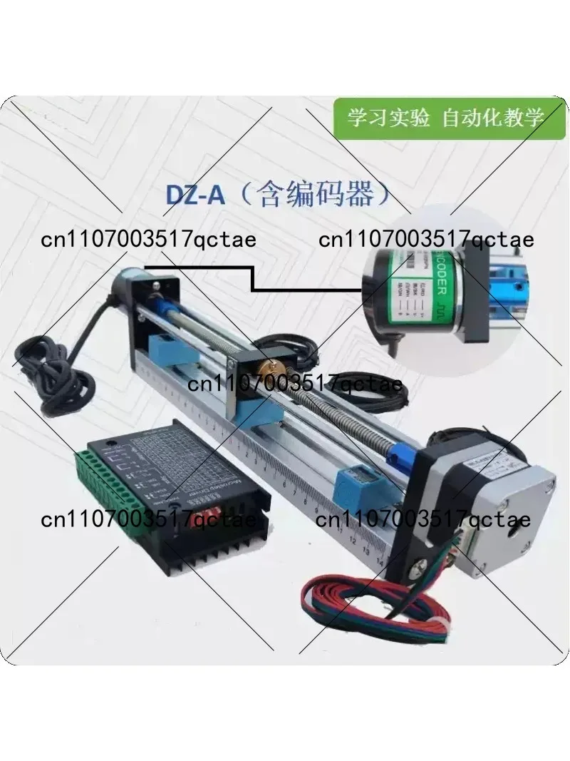 Stepper Motor Lead Screw Linear Motion Platform Module | Motion Control Learning Kit (for Industrial Training)