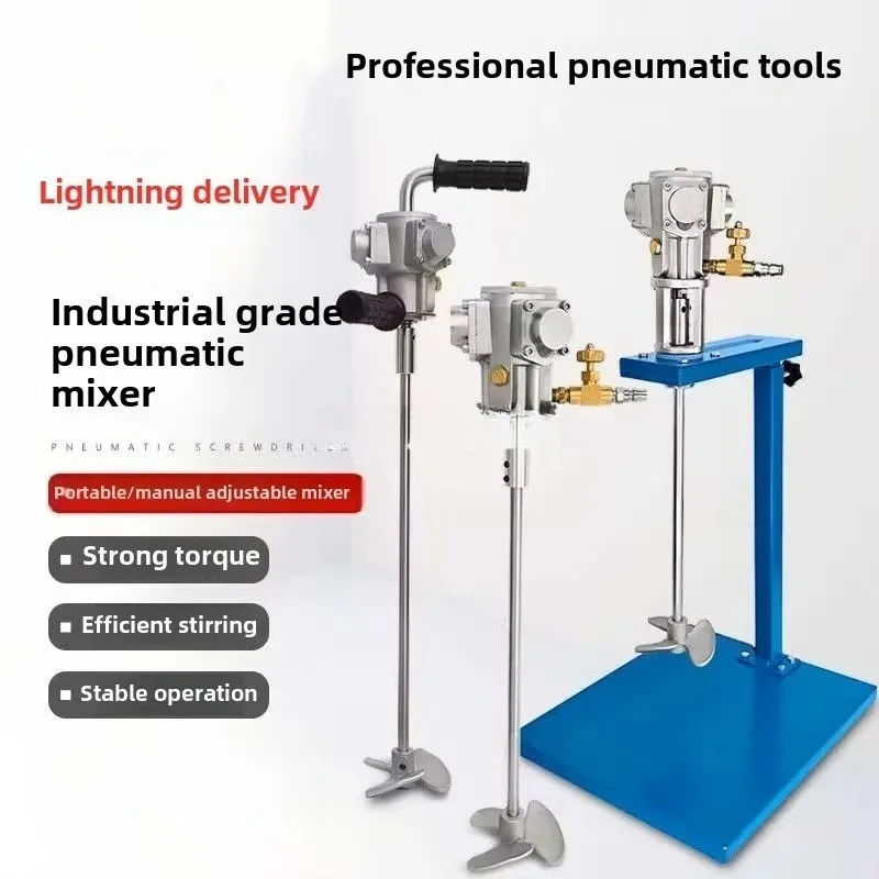 Pneumatic Mixer Variable Speed Commercial Stirrer for Paint Liquid Glue Laundry Detergent